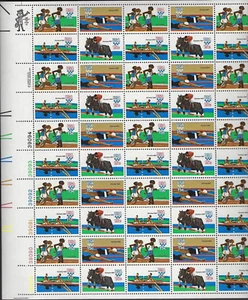 SCOTT #1791-94 MNH sheet of 50, 15-cent stamps - 1980 Summer Olympics - Picture 1 of 1