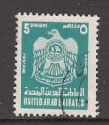U.A.E. - 5d UAE Crest  Issue (Used) 1976 (CV $13)