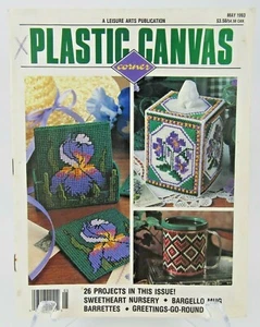 Plastic Canvas Corner Magazine May 1993 26 Projects Sweetheart Nursery Greetings - Picture 1 of 3