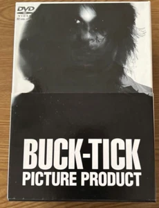 BUCK-TICK/B-T~PICTURE PRODUCT DVD-BOX 10,000 sets limited production used - Picture 1 of 5