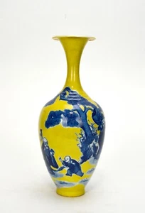 Chinese Qing Qianlong MK Blue and White Figure Yellow Ground Porcelain Vase - Picture 1 of 6