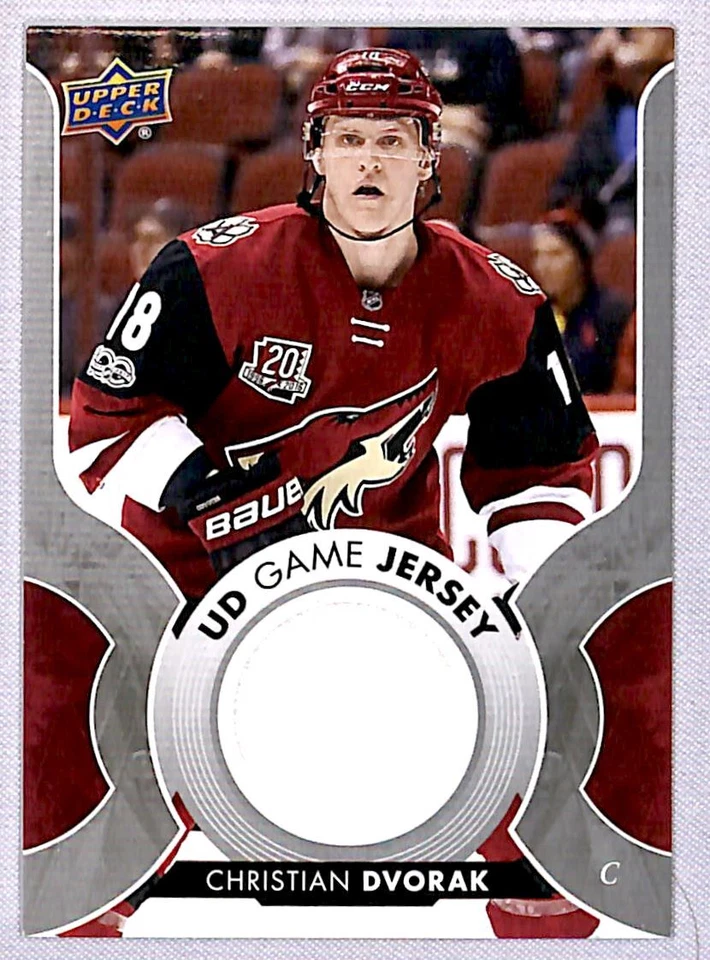 2017-18 Upper Deck UD Game Christian Dvorak Jersey #GJ-CD Arizona Coyotes - Image 1 of 2