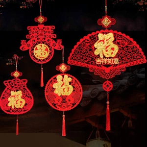 New Year Decorations Spring Festival Ornament Fu Character Pendant Door Painting - Picture 1 of 18