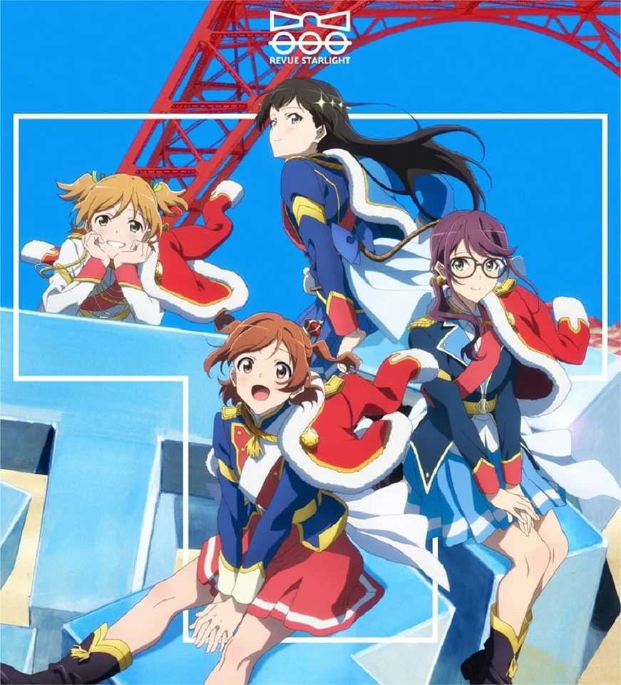 New album CD Movie Revue Starlight movie song album Vol. 2 (No Extras) - Image 1 of 1