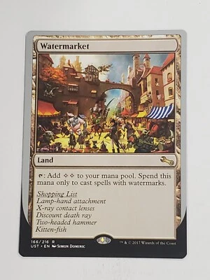 MTG Watermarket (Unstable/Land/R) - BGM - Image 1 of 2