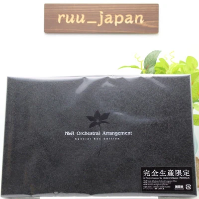 NieR Orchestral Arrangement Special Box Edition Edizione limitata CD... - Immagine 1 di 4