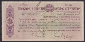 Malaya - The Hong Kong & Shanghai Banking Corporation, MUAR cheque - Picture 1 of 2