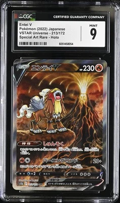 Japanese Pokemon 2022 Entei V 213/172 V Universe S12a CGC 9 MINT - Image 1 of 3