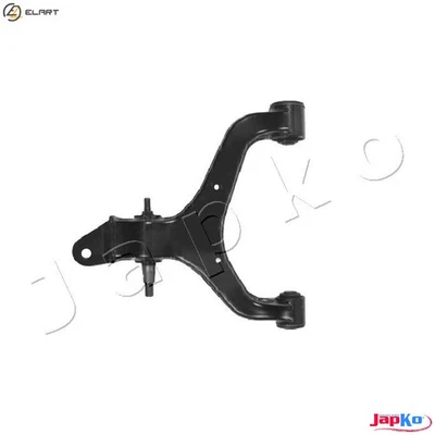 CONTROLTRAILING ARM WHEEL SUSPENSION 72S09L FOR SSANGYONG ACTYON/SPORTS/II 2.3L - Image 1 of 4