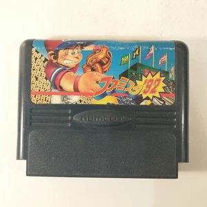 Famista '92 (Nintendo Famicom FC NES, 1991) Japan Import - Picture 1 of 12