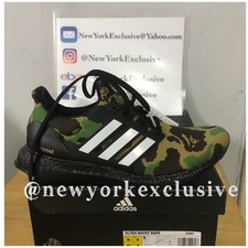 adidas ultra boost 4.0 bape camo black