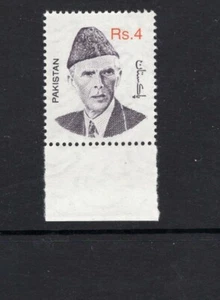 Pakistan 1998 4r Mohammed Ali Jinnah endgültig postfrisch Sc 896 - Bild 1 von 1