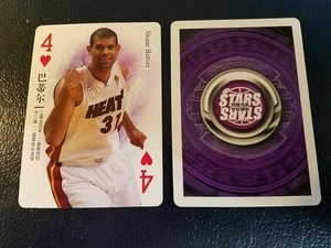 Shane Battier Miami Heat CHINESE STARS PURPLE BACK ODDBALL WOW - Picture 1 of 1