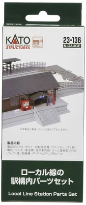 KATO N Gauge Local Line Station Interior Parts Set 23-136 Railway Model Supplies - Image 1 of 2
