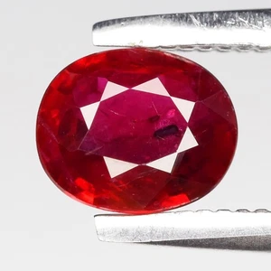 💎 0,42ct 5,2x4,3mm Oval Natürlicher Roter Rubin - Beheizt, Mosambik Edelstein - Bild 1 von 4