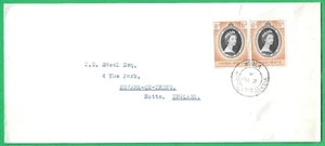 QE II - RHODESIEN - NORDRHODESIEN QE KRÖNUNG - 2. JUNI 1953 - Bild 1 von 1