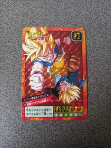 Carte Dragon Ball GT super battle power level numero 749 Prism 1996 Bandai - Picture 1 of 2