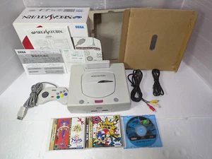 Sega Saturn White Console Power Memory Sonic Jam Christmas Nights Box - Picture 1 of 24