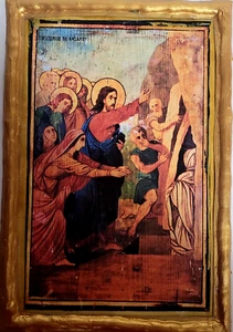 Raising of Lazarus at Bethany Jesus Miracle Byzantine Greek Easter Orthodox Icon - Picture 1 of 6