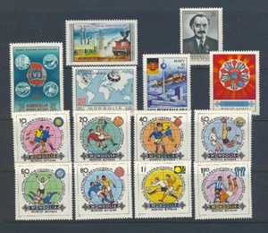 MONGOLEI LOT # 400 - POSTFRISCH - Bild 1 von 1