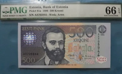 1996 Estonia 500 Krooni PMG66 EPQ GEM UNC  <P-81a> - Image 1 of 3