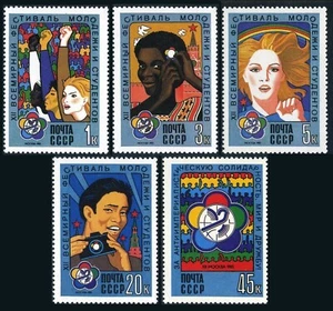 MOSCOW YOUTH FESTIVAL = full set of 5 Russia 1985 Sc 5356-5359; Mi 5497-5401 MNH - Picture 1 of 1
