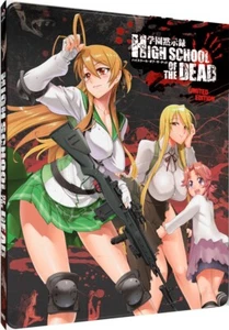 HIGH SCHOOL OF THE DEAD: LIMITED EDITION STEELBOOK BLU-RAY (TV SERIES + OVA [NEW - Bild 1 von 3