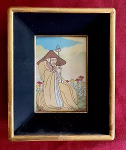 Paul Jacoulet Wood Block 'Le Bossu Otaru Hokkaido' Traveling Monk Signed Print - Picture 1 of 16