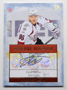 2013-14 KHL Gold Collection Autograph #DRG-A29 Juris Upitis 09/50