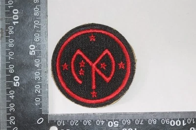 ORIGINAL WW2 US 27TH INFANTRY DIVISION COLOUR CLOTH BADGE PATCH ARMY CAN B125 - Image 1 of 2