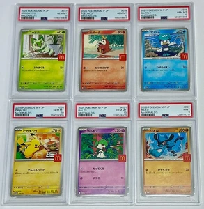 TARJETA POKEMON PIKACHU M-P McDONALD'S PROMO HAPPY SET COMPLETO SEQ SET JP - Imagen 1 de 2