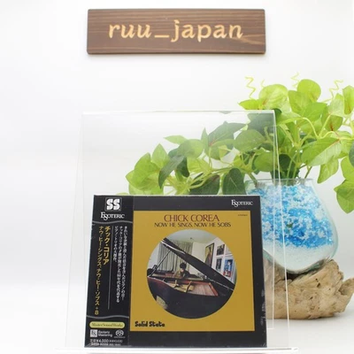 CD Neu ESOTERIC SACD CHICK COREA JETZT SINGT ER, JETZT SCHLUCHZT ER +8 - Bild 1 von 3