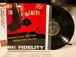 THE RAMSEY LEWIS TRIO Down To Earth MG36150 MERCURY JAPAN Vinyl LP OBI - Imagen 1 de 4
