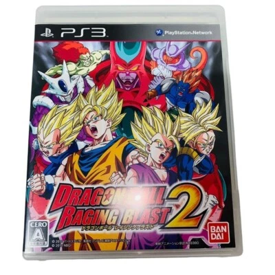 Dragon Ball Raging Blast 2 PS3 PlayStation3 JAPAN ver Used - Image 1 of 4