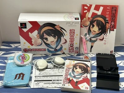 Sony PSP Suzumiya Haruhi no Yakusoku Play Station Portable BANDAI Japan JP Game - Image 1 of 4