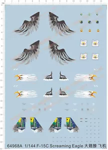 1/144 F-15C Screaming Eagle Wings Badge Model Kit Water Decal - Picture 1 of 1