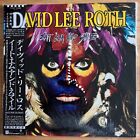 David Lee Roth - Eat 'Em And Smile    LP - 1. Japan-Press. 1976 - TOP