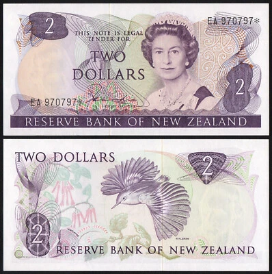 1981 - 1985 年新西兰,2 美元,替换星 * Hardie,Pick-170ar UNC — 第 1/3 张图片