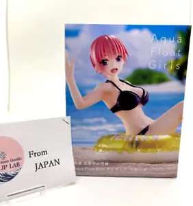 The Quintessential Quintuplets Ichika Aqua Float Girls Figure from JPN #25031908 - Picture 1 of 5