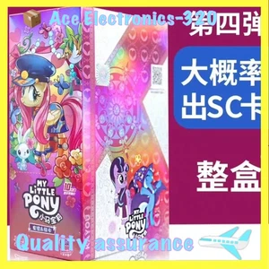 KAYOU My Little Pony Huiyue Vol 4 Box - 6 Cards/Pack, 18 Packs/Box - Picture 1 of 5