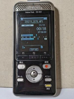 OLYMPUS Voice Trek DS-901 IC Recorder 4GB 44.1kHz 16bit Linear PCM MP3 WMA Wi-Fi - Image 1 of 4