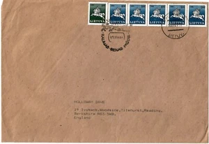 Litauen 1991 feiner gebrauchter Brief mit 6 x 500k (SG 473) - Bild 1 von 1