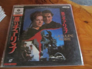 LASERDISC LA TULIPE NOIRE NTSC JAPAN IMPORT ** GREAT *** - Afbeelding 1 van 2