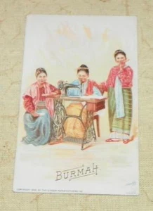 Victorian Trade Card The Singer Sewing Manufacturing Co BURMAH 1892 #3 - Picture 1 of 2
