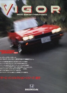 Honda Vigor (Accord) 1800 Berlina/Hatchback mercato giapponese brochure vendita colori - Foto 1 di 1