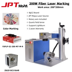 JPT 200W M7 Mopa Fiber Laser Marking Cutting Machine EZCAD Support Lightburn - Picture 1 of 10