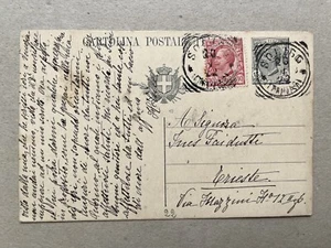 C) Intero postale Soligo Treviso 20.1.22 per Trieste  - Imagen 1 de 2
