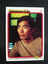 1979 Topps Star Trek: The Motion Picture Card # 16 Helmsman Sulu (EX)