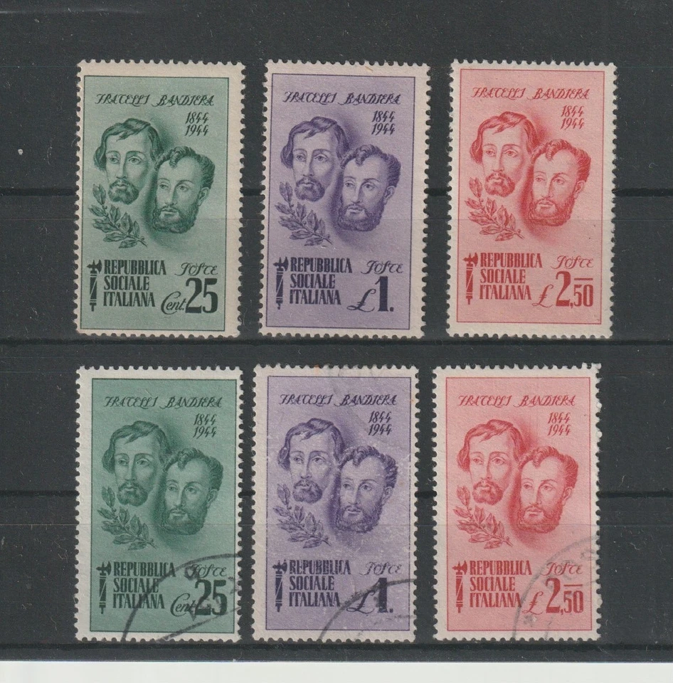 ITALY 1954 MH,used / 1248 - Image 1 of 1