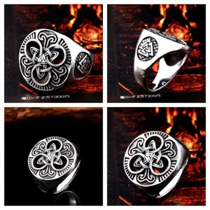Retro Biker Punk Cross Nordic Viking Celtic Knot Ring Unisex Titanium Steel Ring - Picture 1 of 10